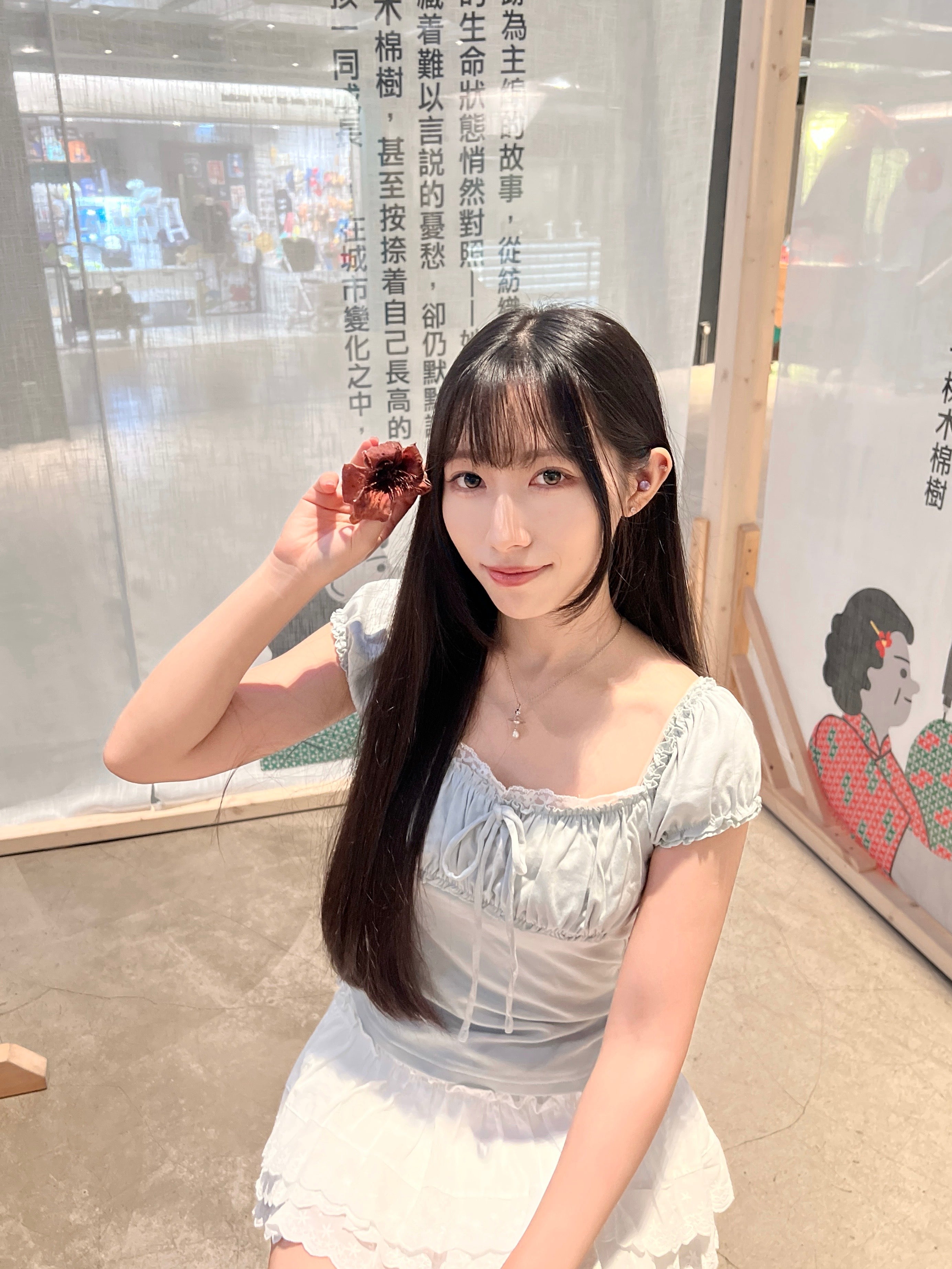 T4394⋆౨ৎ°⟡˖ ࣪