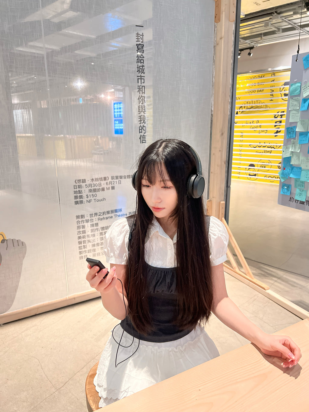T4309｜韓系學院風假兩件背心泡泡袖襯衫🩶