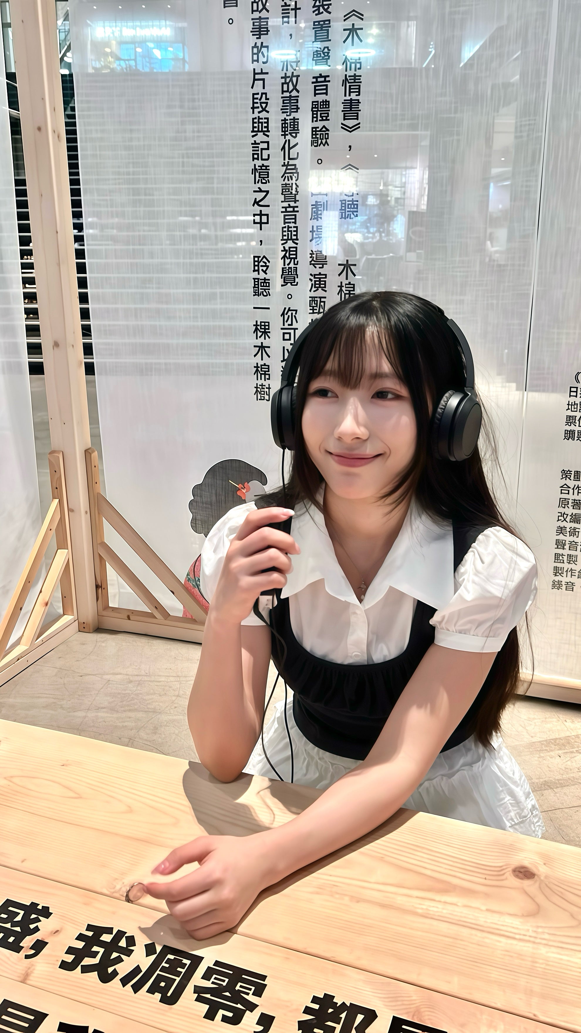 T4309｜韓系學院風假兩件背心泡泡袖襯衫🩶
